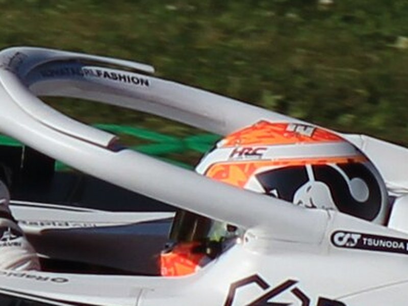 Photo of the Yuki Tsunoda 2022 season helmet