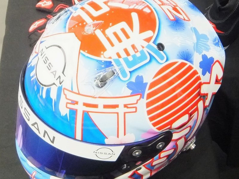Photo of the Sacha Fenestraz Tokyo E-Prix 2024 helmet
